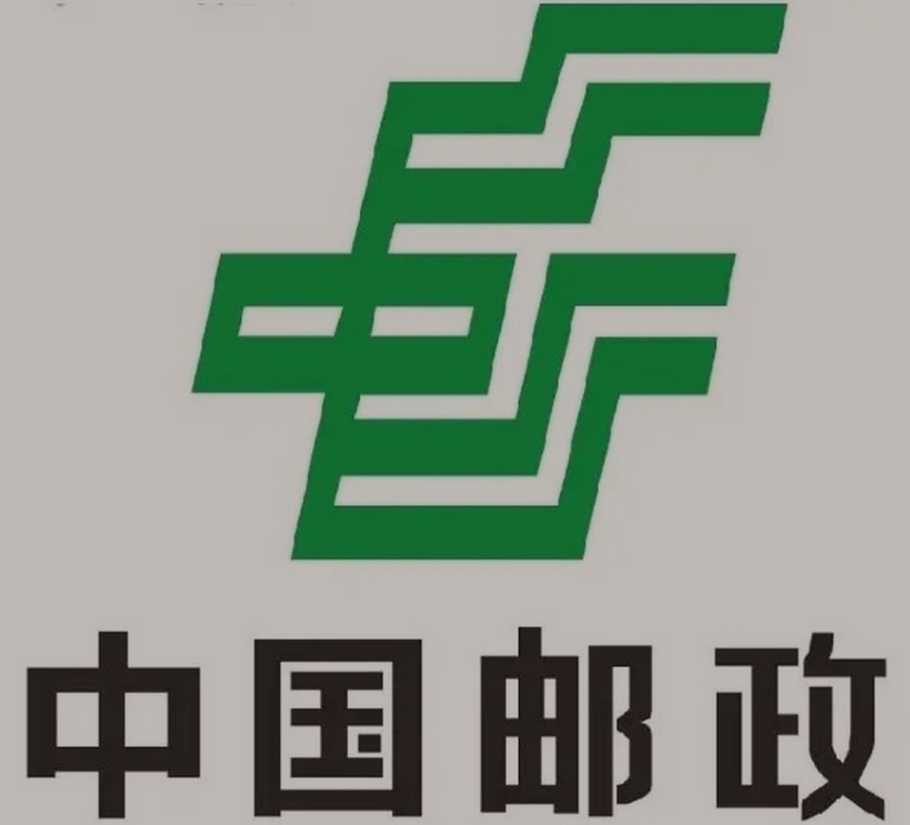 江西邮政ems快递