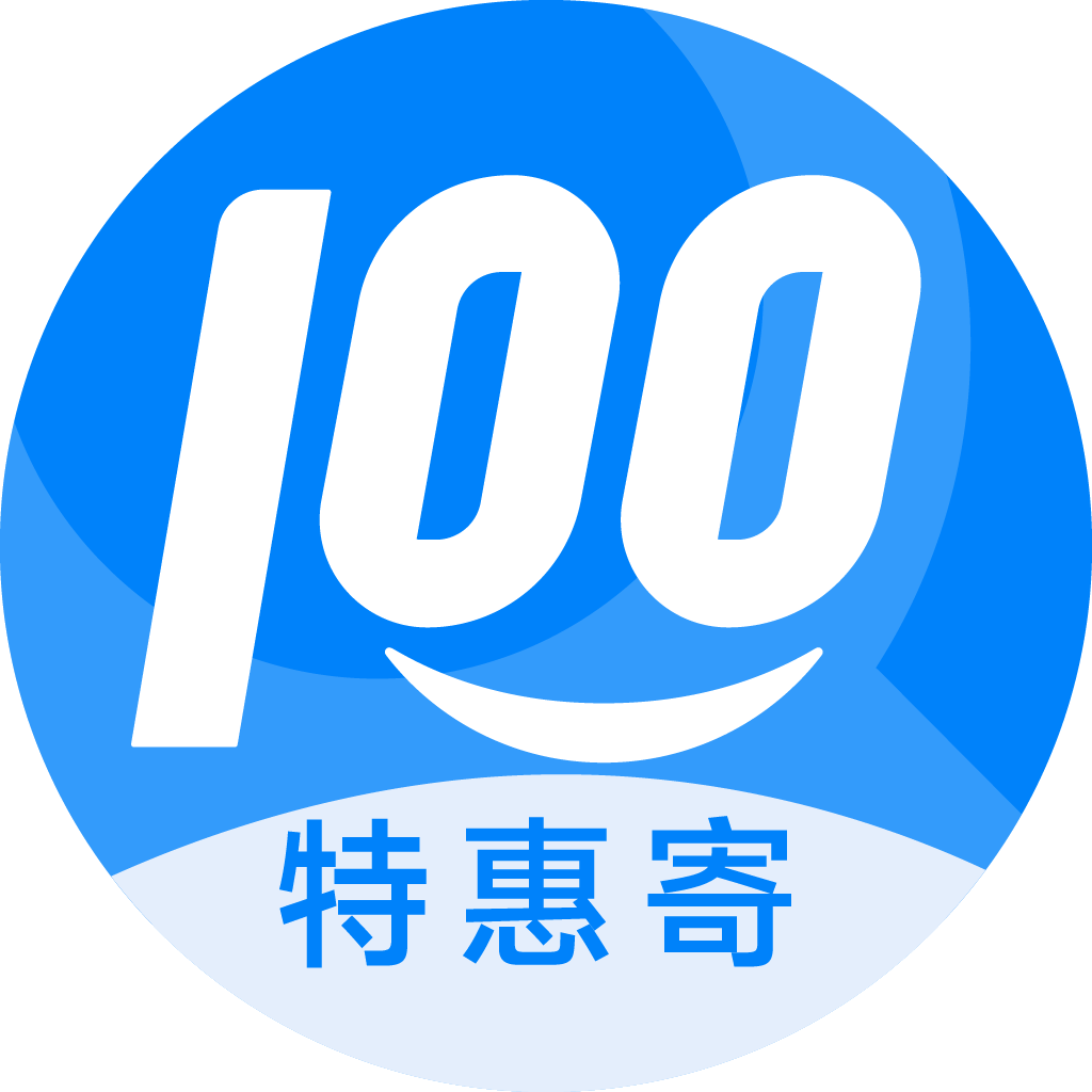 江西特惠寄优选