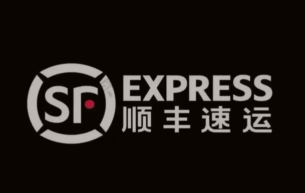 江西顺丰快递